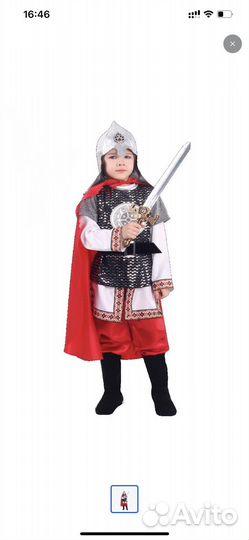 Костюм богатыря прокат