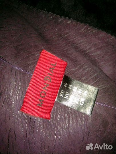 Дублёнка mondial