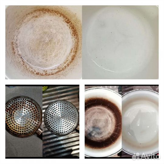 Кислородный отбеливатель 1 кг