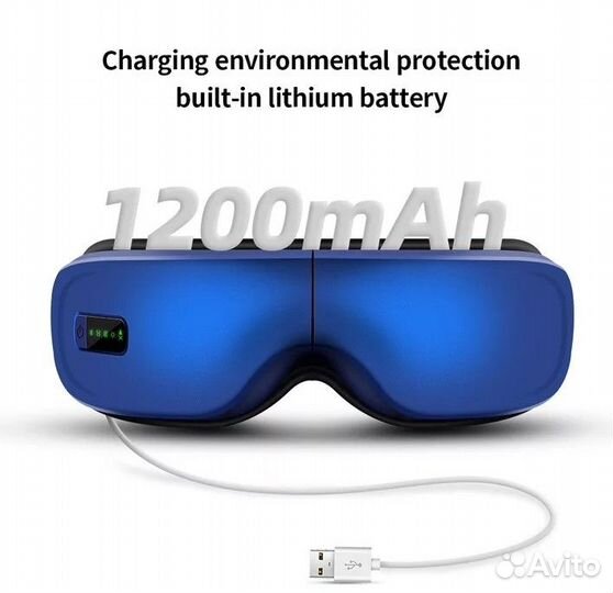 Массажер для глаз новый