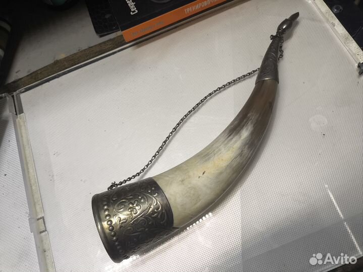 Рог изобилия