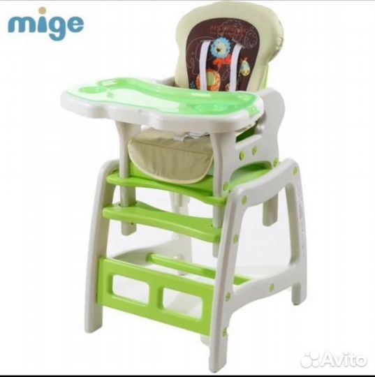 Стульчик трансформер