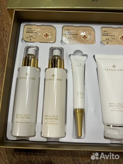 Набор уходовой косметики