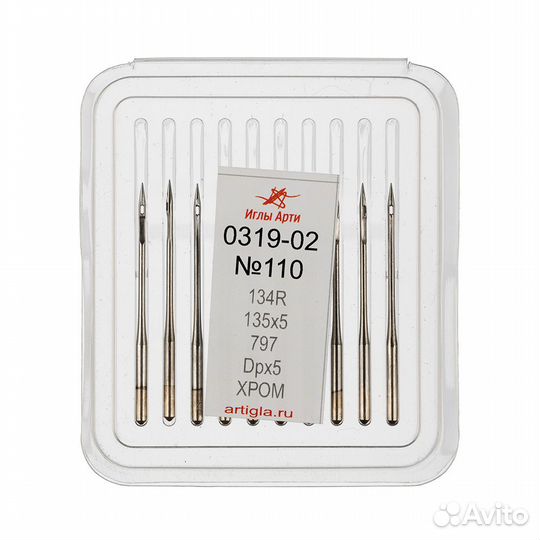 Иглы для пром. шв. машин 