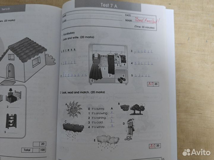 Starlight Test Booklet 3класс