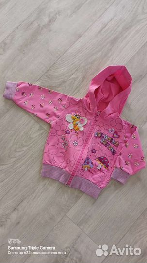 Кофта для девочки