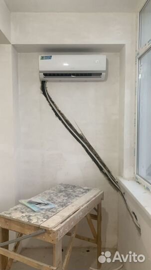 Сплит система