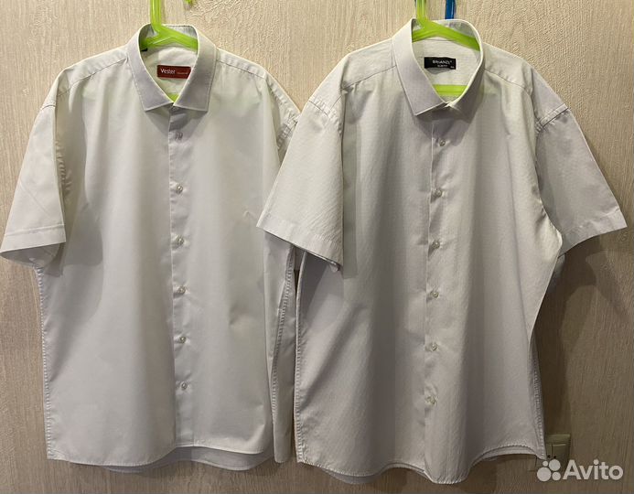 Вещи пакетом для подростка L/XL, 176-182 см