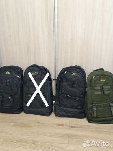 Рюкзак туристический. Рюкзак. Рюкзак новый.Рюкзаки