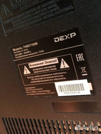 Запчасти от тв dexp F40D7100M