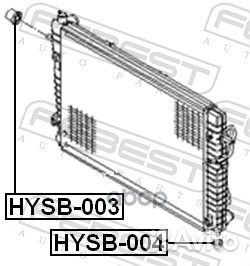 Опора радиатора hyundai tucson 04- верхн. hysb