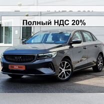 Geely Emgrand 1.5 CVT, 2023, 36 км, с пробегом, цена 1 850 000 руб.