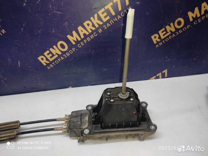 Кулиса МКПП Vaz Largus R90 ваз-11189 2015-2021