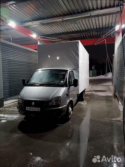 Перевозка грузов от 200кг