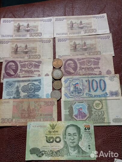 Купюры на фото