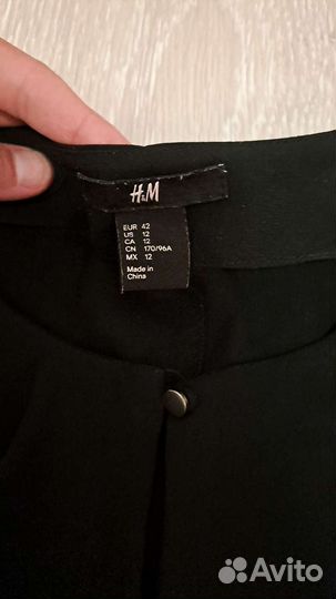 3 вещи пакетом