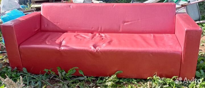 Диван бу