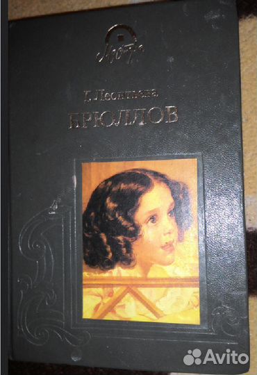 10 Книг - Альбомов по Искусству на фото как новые