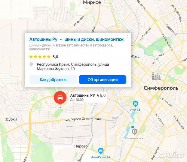 K&K Канцлер 8x18 5x150 ET 60 Dia 110.1 (HB)