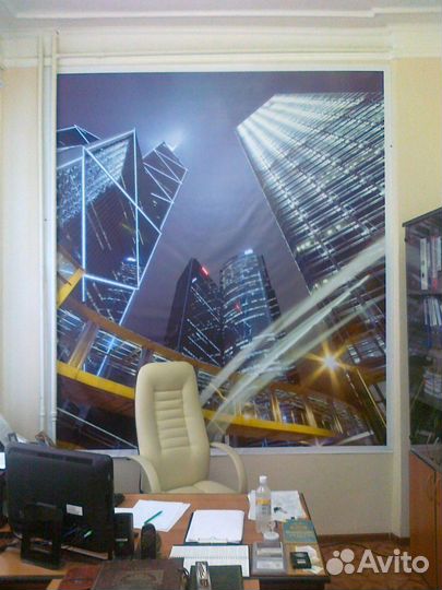 Настенное панно 