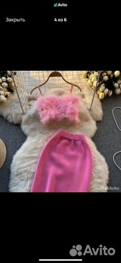 Костюм женский