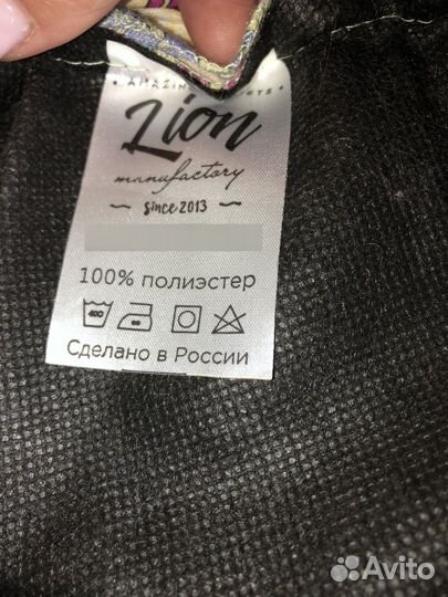 Лежанка для маленьких собак бу