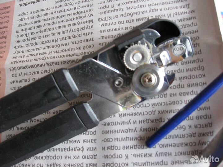 Открыватель консервных банок