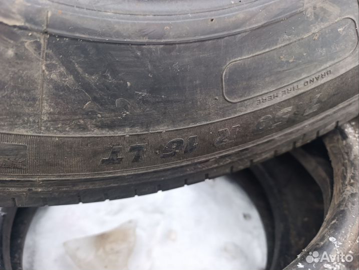 Michelin 7.50 16LT