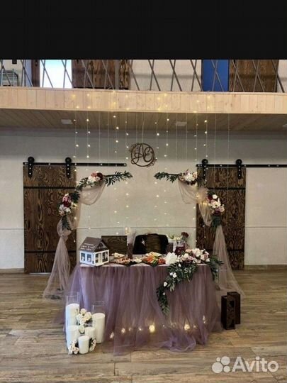 Арка каркас для фотозоны