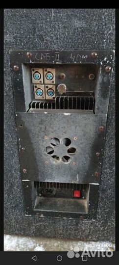 Активные колонки