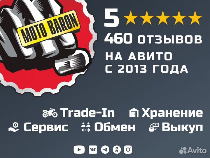 Бронь до 18.10 Рассрочка Honda vtx 1800