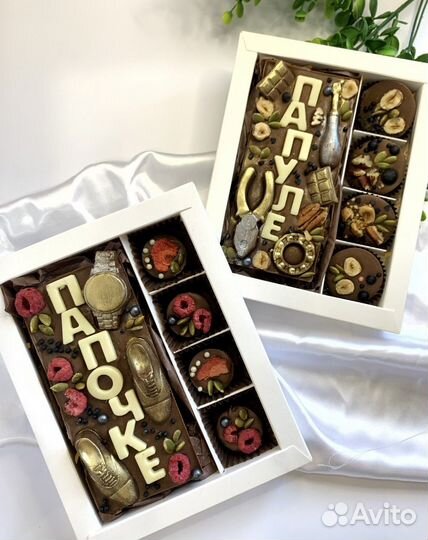 Шоколад ручной работы