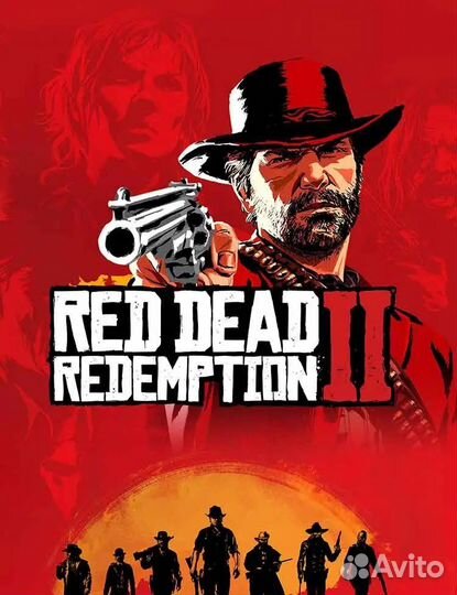 Read dead redemption 2 ultimate PS4 & PS5