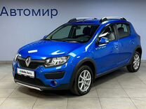 Renault Sandero Stepway 1.6 AT, 2016, 77 000 км, с пробегом, цена 1 249 000 руб.