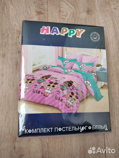 Детское постельное бельё 1,5 для девочки