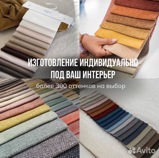 Кровать двухспальная на заказ