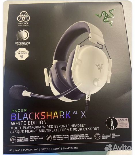 Игровые наушники razer blackshark v2 x (новые)
