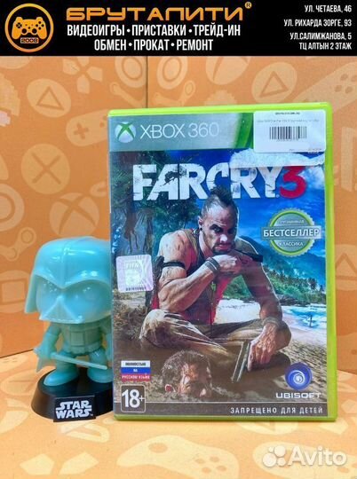 Xbox 360/One Far Cry 3 (русская версия) б/у