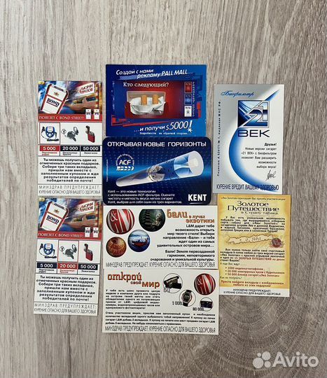 Карточки, вкладыши, этикетки