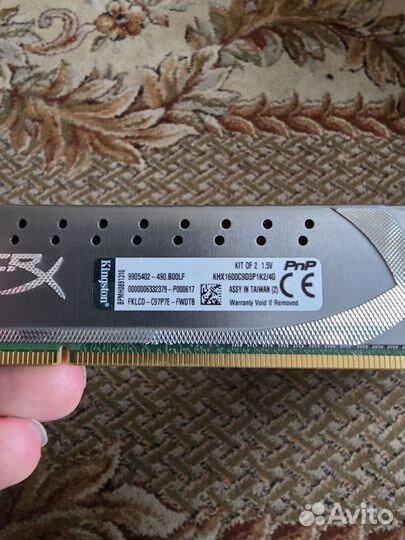 Оперативная память DDR3 1600Mhz