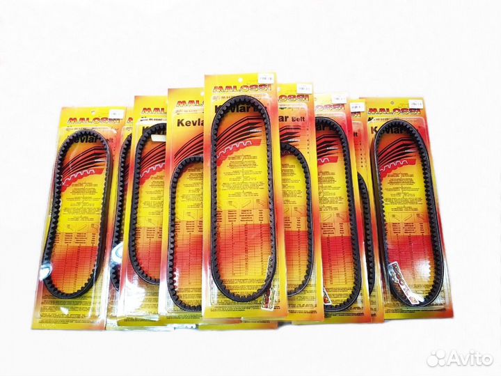 Ремни вариатора 