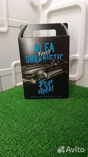 Подарочный набор женский