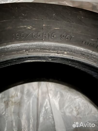Yokohama Ice Guard IG35 195/65 R15 95T
