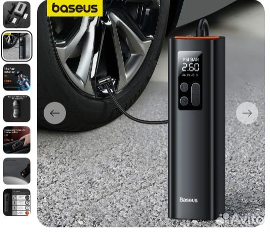 Автомобильный мини-компрессор Baseus 12В, 150psi