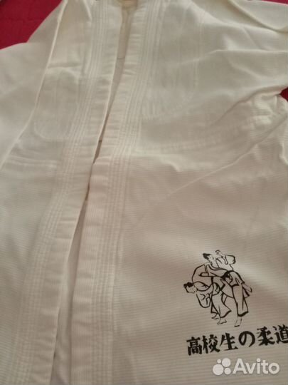 Кимоно для единоборств подростков