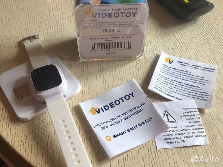 Детские часы с gps smart baby watch