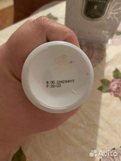 Attar collection musk kashmir