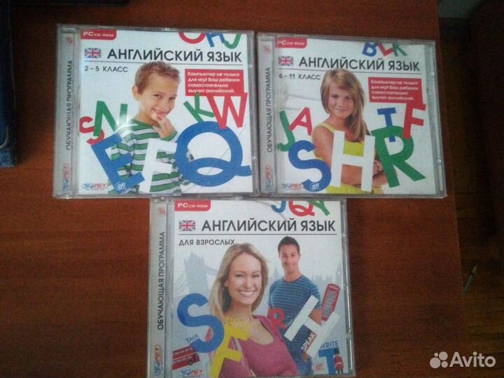 Обучающий диск