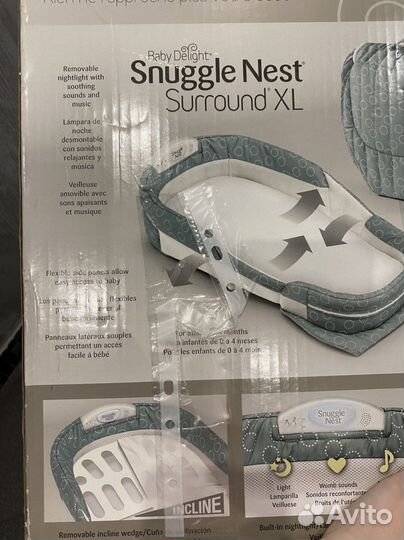 Мобильная кроватка