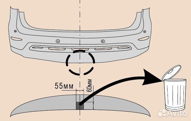 Фаркоп Oris Infiniti JX35